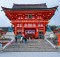 Fushimi inari taisha shrine